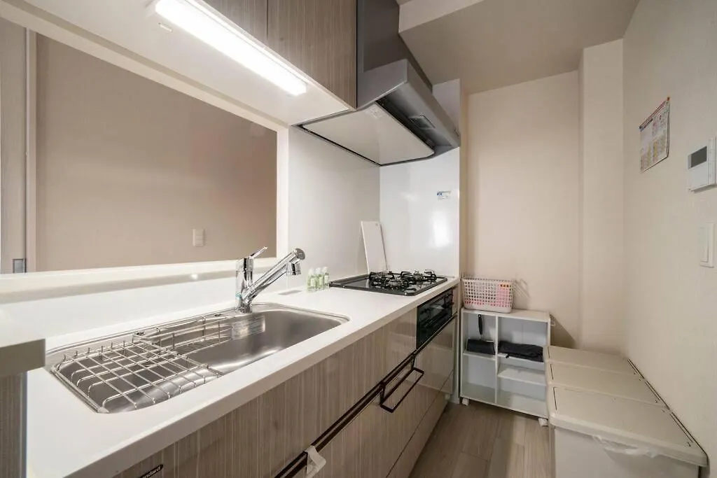 Morganite Apartment Sapporo Japan