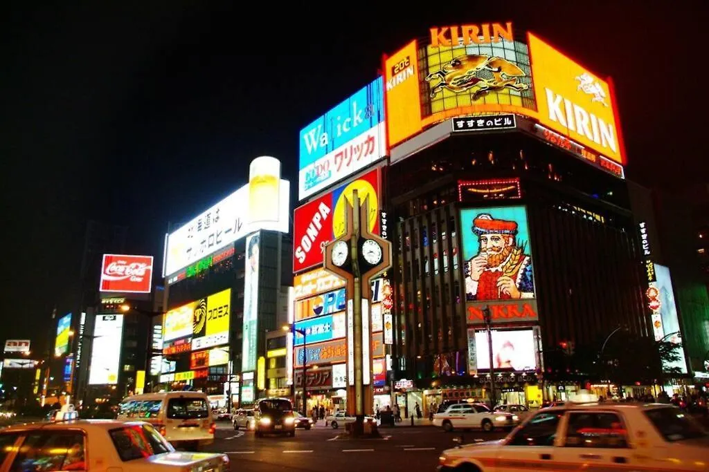 Morganite Apartment Sapporo